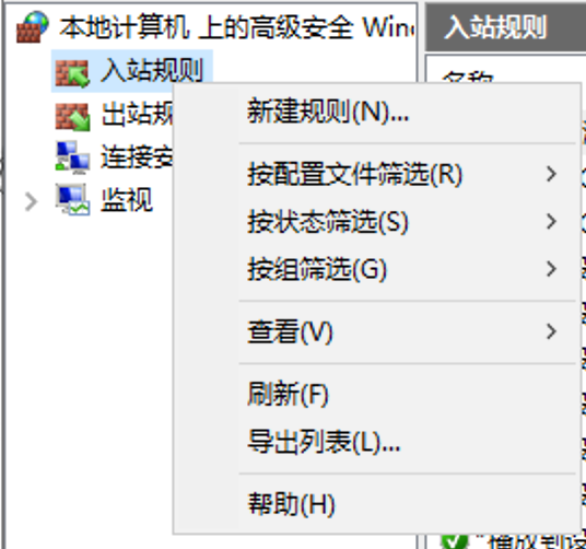 Alt text